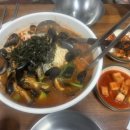 안미칼국수