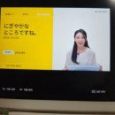가벼운학습지 일본어 3주차(1)