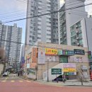 쌍용테니스장
