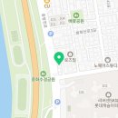 리버센부동산공인중개사사무소 이미지