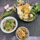 산해진미 이미지