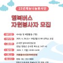 갈마여자경로당 이미지