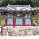 불이농촌 | 군산시 문화재 현황
