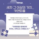 광안리세차 이미지