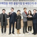 평준