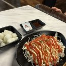 후켄통통치킨 이미지