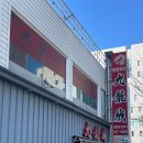 덕천구룡성 이미지