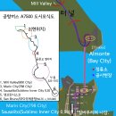 [시외일반]A7500번 : Mill Valley(산호@) ~ 샌프란시스코 국제공항 (마린공항, 태평, 평촌 경유) 이미지