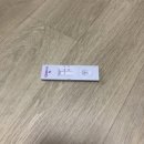 GS25 한동대학사점 | 아 망했다