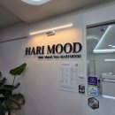 디지털미용실 | 범계미용실 히라 디자이너 디지털펌 후기