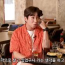 가-42 TV리포트
