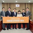 의정엔 이미지