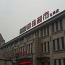 또또슈퍼 이미지