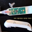 수리브라운 이미지