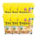 오뚜기냉동식품 주식회사 이미지