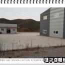 가륜2리마을회관 이미지