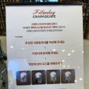 인테리어필름크레파스 이미지