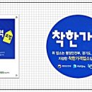 하남민속대중탕 이미지