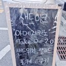 연제구-050 이미지