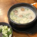 뉴욕쟁이한우국밥 - 광진구 광나루로 361 | 뉴욕쟁이한우국밥