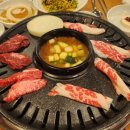 구어 구워 이미지