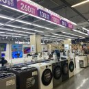 홈플러스(주) 금천점 이미지