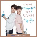 옴뇸뇸