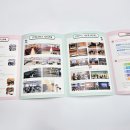 스쿨디자인컴퍼니주