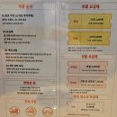 더홀릭보드게임카페배곧점 이미지