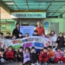 가온누리어린이집 케이에스피뉴스