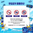 블루레몬 이미지