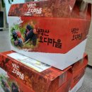 법무법인선한 이미지