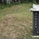 강릉김씨묘역 이미지