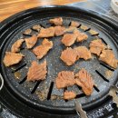 꽃삼이네숯불갈비 이미지