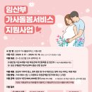 (주)전은서비스 이미지