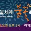 2105 이미지