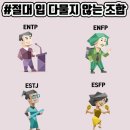 평화다방 이미지