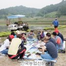 국제종합기계