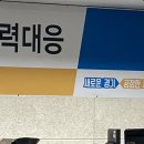 김성남 농장 이미지