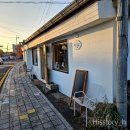 화순로56번길 이미지