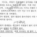 안유동교 이미지