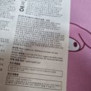 로즈텍 이미지