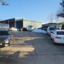 600자동차공업사 이미지