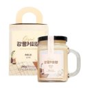 윤스팩토리