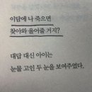 이담 이미지