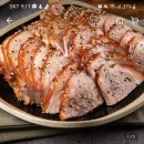 방구족발거제
