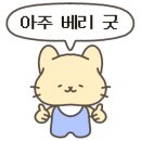 더문폴&댄스 이미지