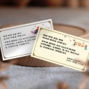 우리인쇄소
