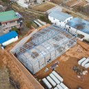 공동주택(기숙사) 이미지