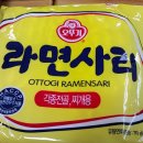 김포메기매운탕 이미지